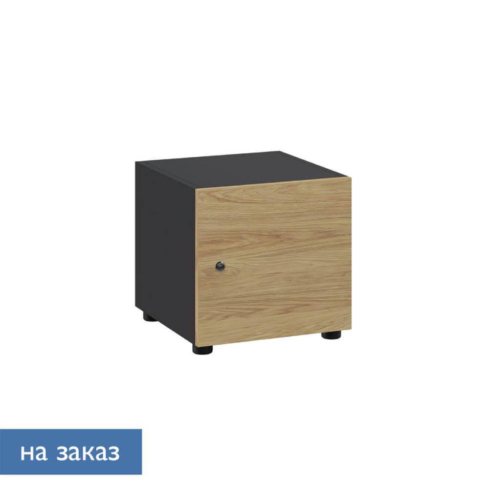 Шкаф-ячейка средний/нижний 400x420x390 (Гикори/Графит, 400x420x390)