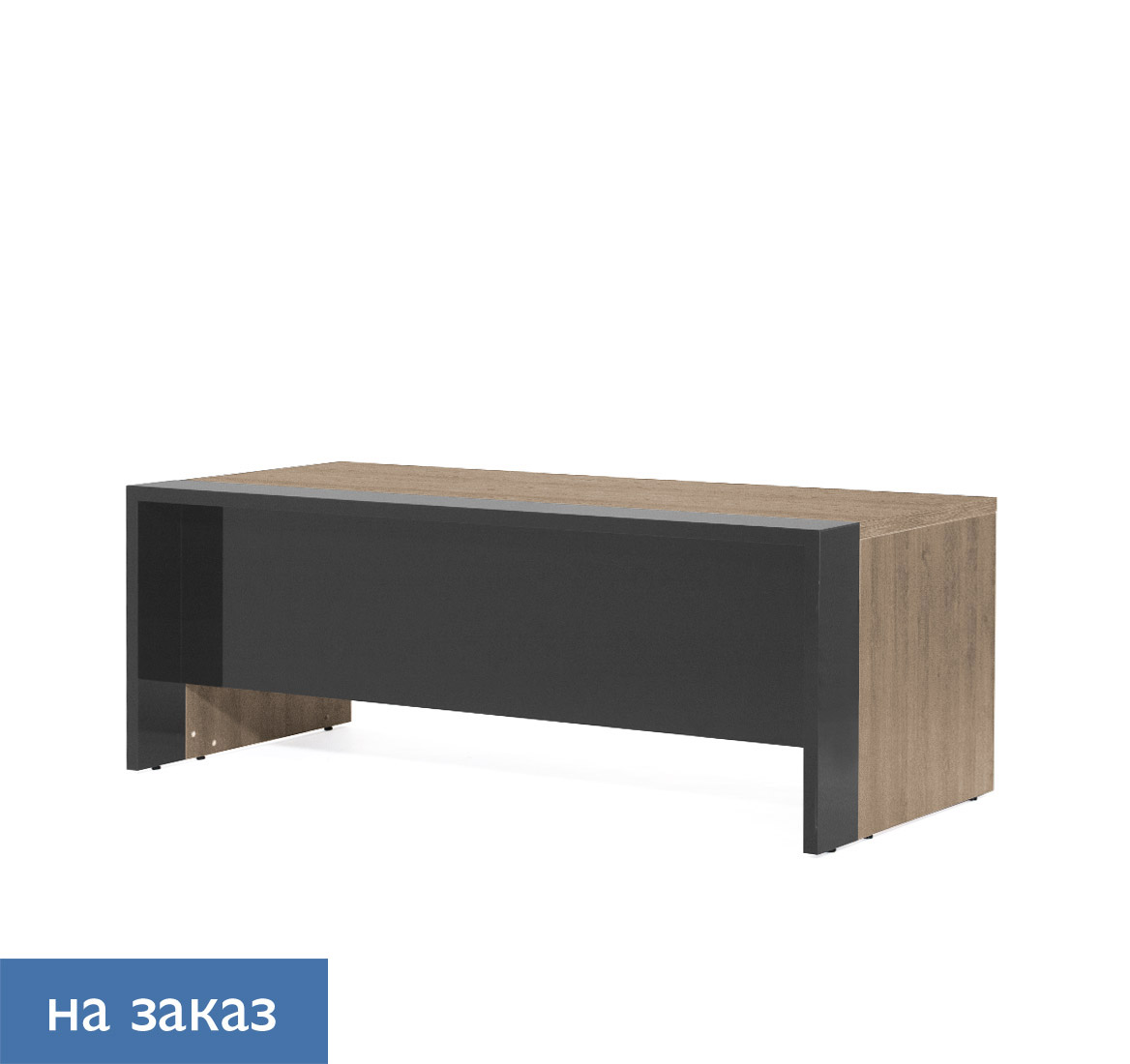 Стол письменный для руководителя 1800x950x760