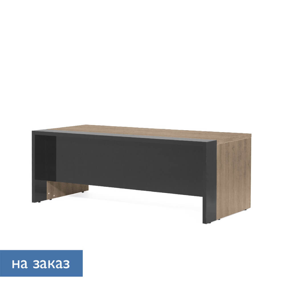 Стол письменный для руководителя 1800x950x760