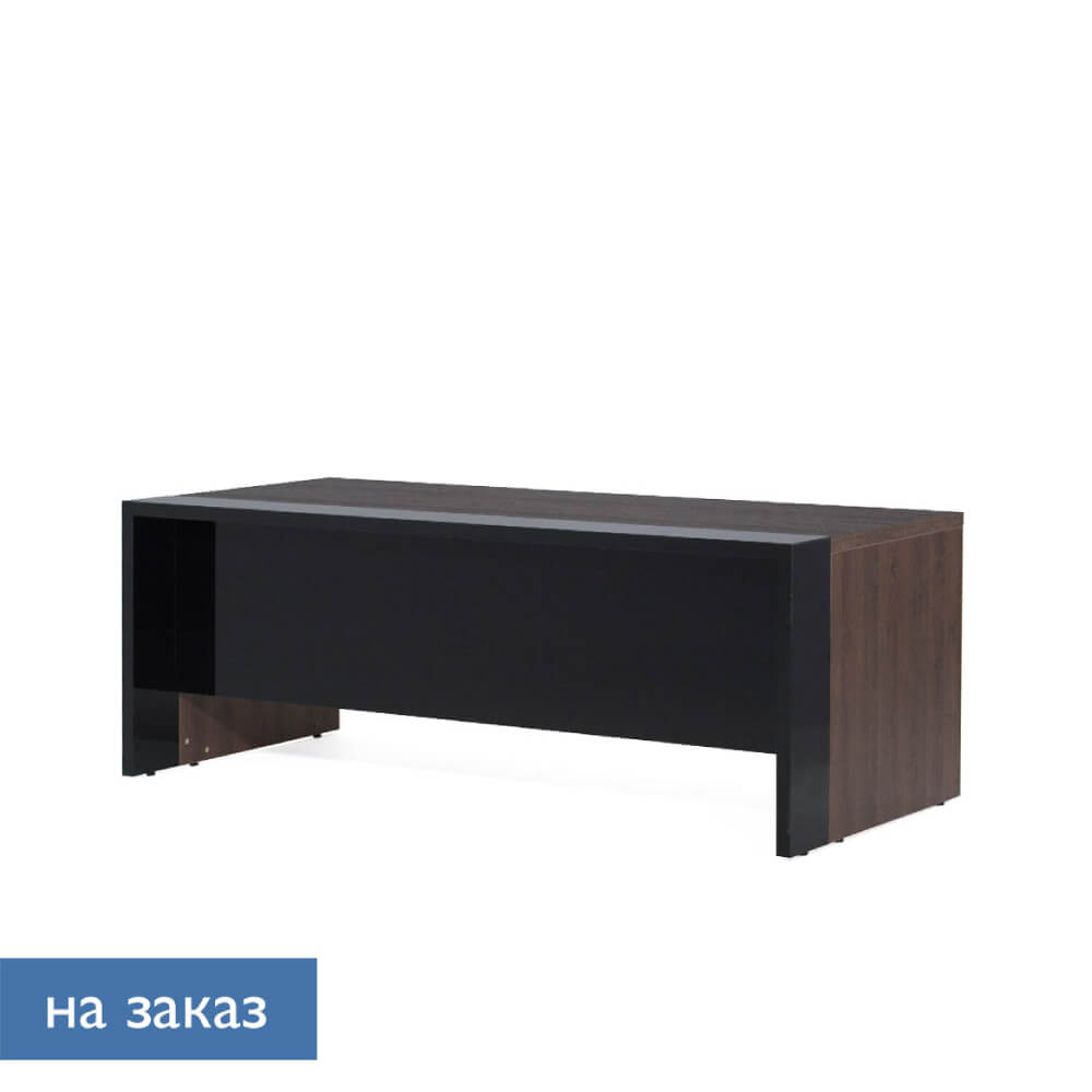 Стол письменный для руководителя 2200x950x760