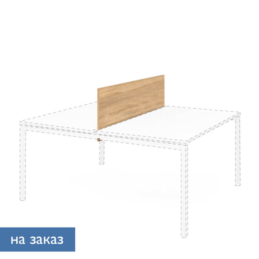 Экран бенча ДСП 1180x18x470