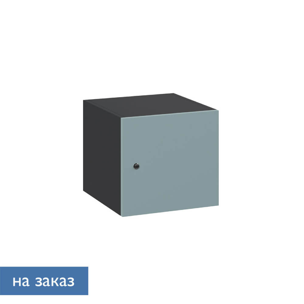 Шкаф-ячейка средний/верхний 400x420x360